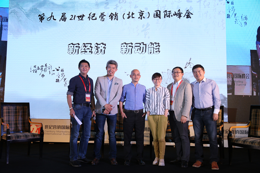 全景视觉全国策略总经理魏旭哲,映盛中国北京分公司总经理蔡普分的真