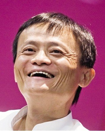 马云：阿里巴巴集团进入新的发展阶段