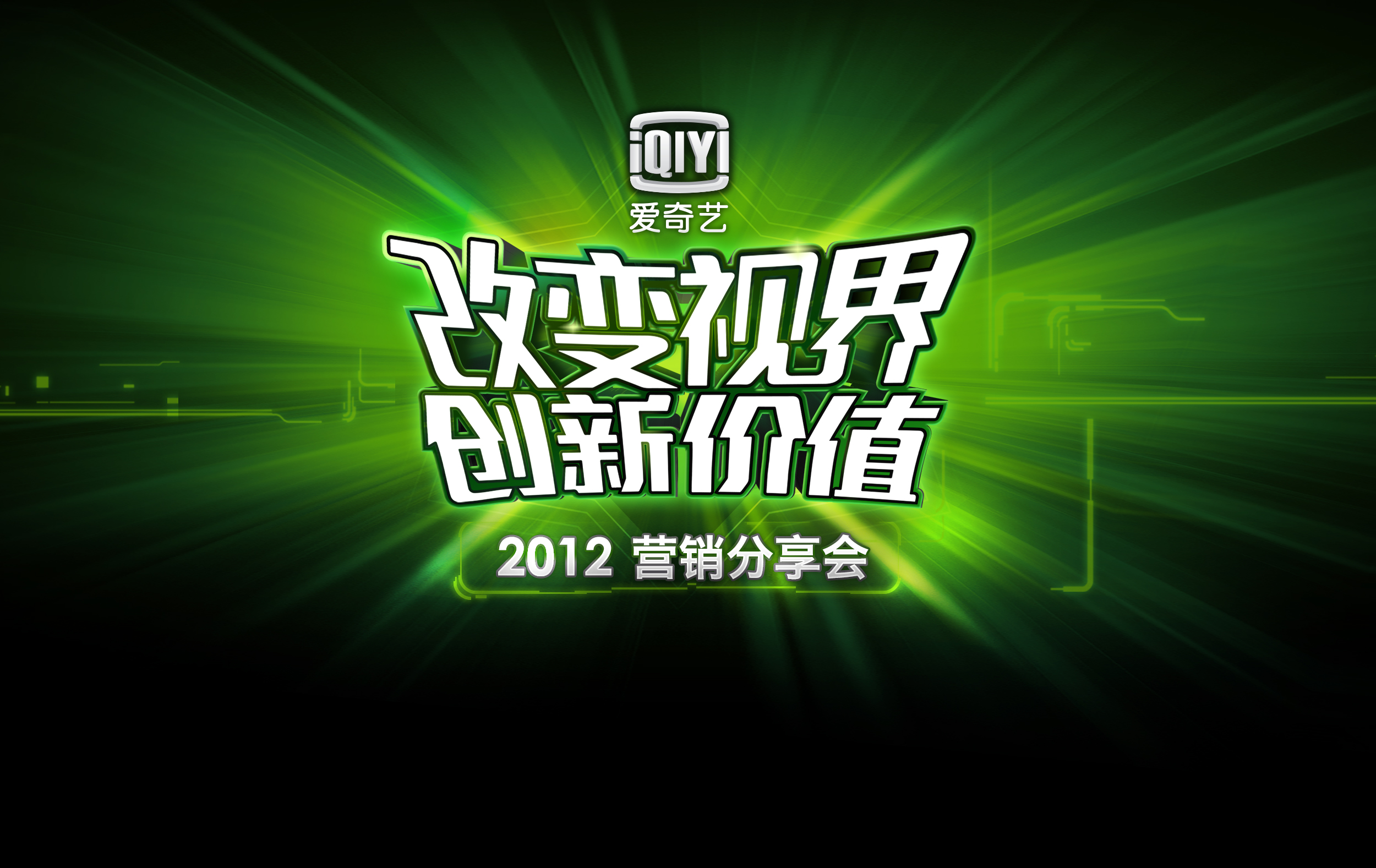 百科收录互动百度会有记录吗_百科收录互动百度会知道吗_互动百科百度会收录吗