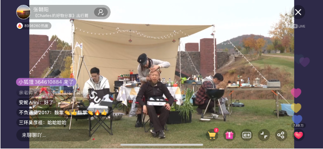 Charles的好物分享创新综艺真人秀直播带货 搜狐视频解锁全新出行场景