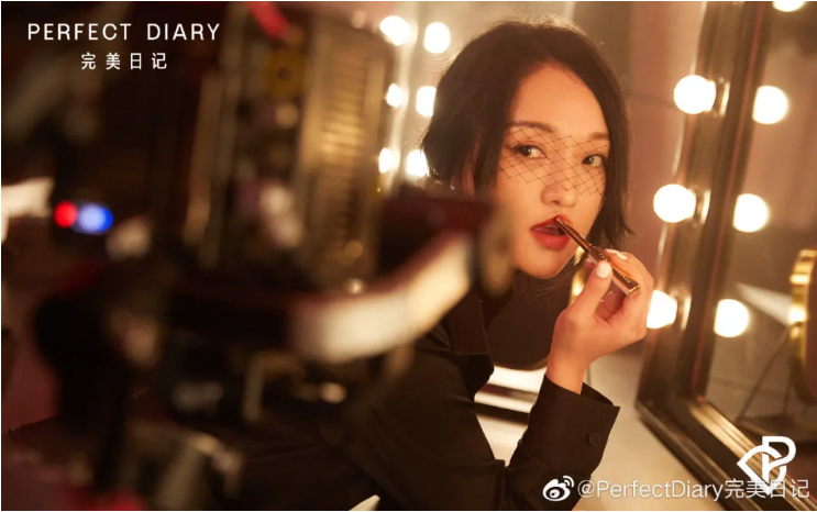 完美日记官宣周迅为代言人，背后的营销策略思考！