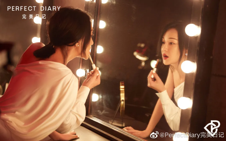完美日记官宣周迅为代言人，背后的营销策略思考！
