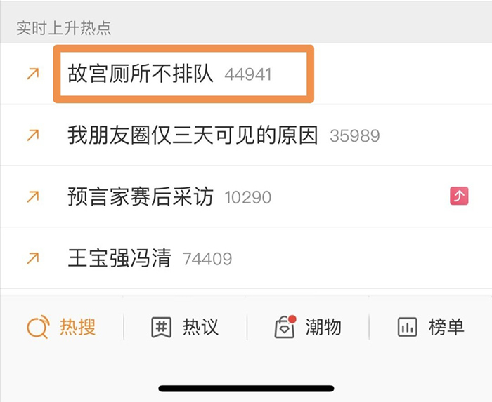 文化类高端访谈节目如何出圈？网易新闻《中国和力》给出答案