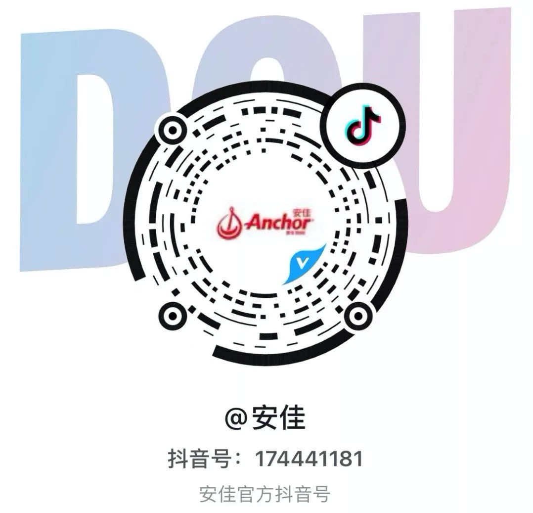 首个AI虚拟主播“安佳”上线,“乘风破浪的小姐姐”闯入直播圈 首个AI虚拟主播“安佳”上线,“乘风破浪的小姐姐”闯入直播圈