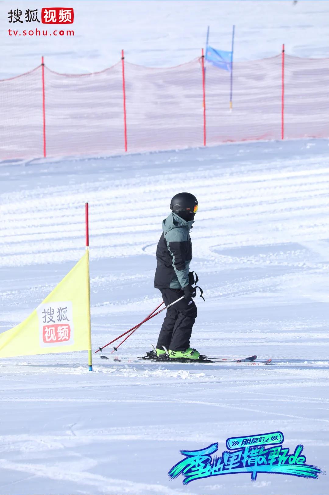 《雪地里撒野的朋友们》秀出“撒野七子”野雪功底 全天高能训练