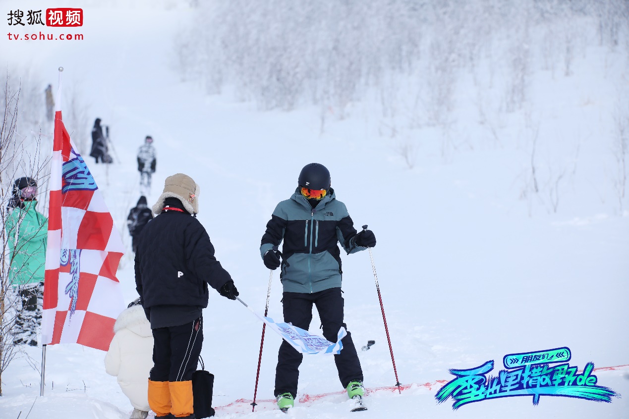 《雪地里撒野的朋友们》终极野雪挑战 见证最野雪王诞生