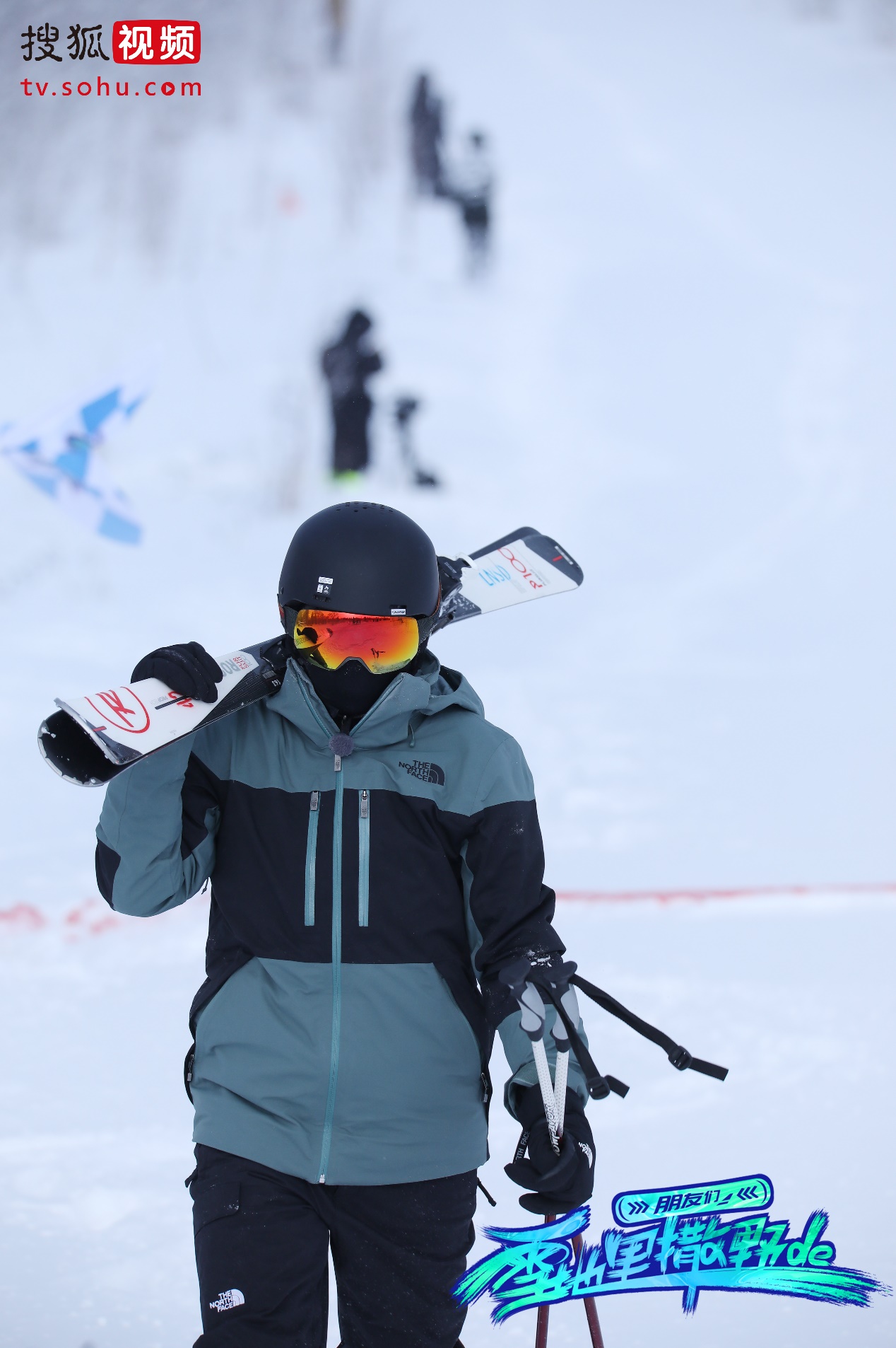 《雪地里撒野的朋友们》终极野雪挑战 见证最野雪王诞生