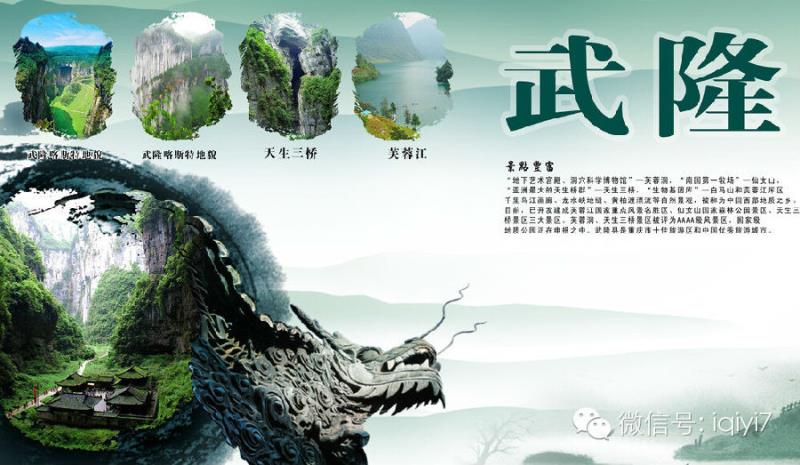 那些最不应该错过《爸爸2》营销顺风车的品牌