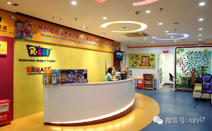 那些最不应该错过《爸爸2》营销顺风车的品牌