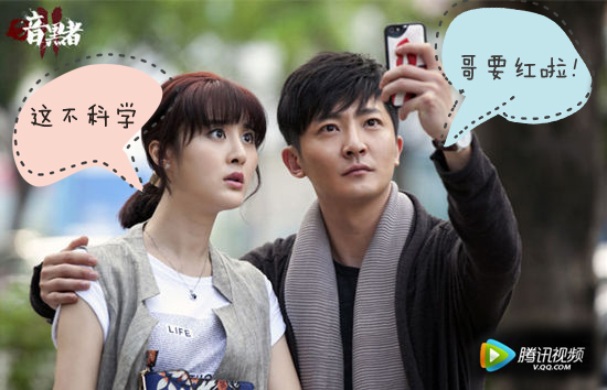 《暗黑者2》让品牌biu的一下爱上超级IP