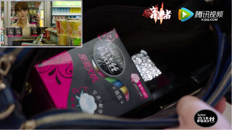 《暗黑者2》让品牌biu的一下爱上超级IP