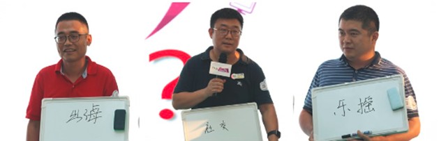 “Oh夜！”第2届TMA移动营销大奖盛大启动