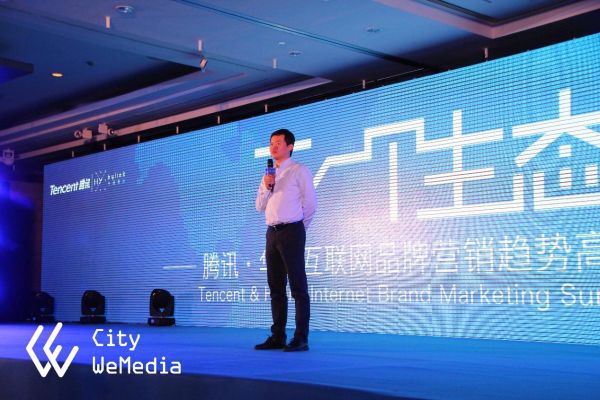 朋友圈区域广告来了，你想投吗？