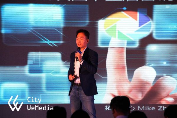朋友圈区域广告来了，你想投吗？