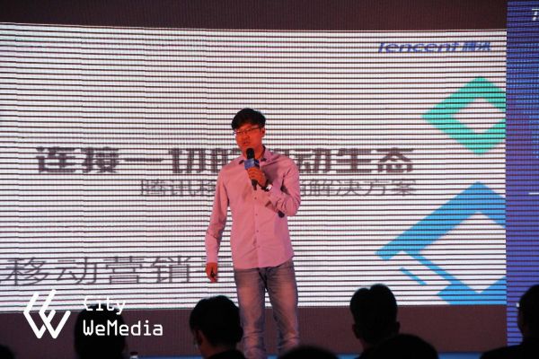 朋友圈区域广告来了，你想投吗？