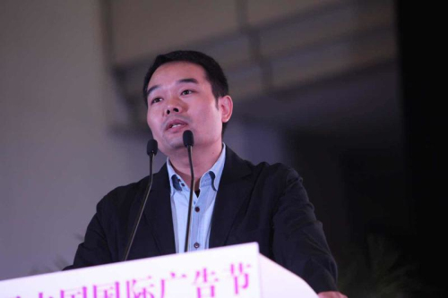 颠覆与重建 ——2015中国传媒论坛慧聚长安华山论道