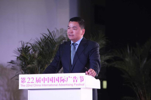 颠覆与重建 ——2015中国传媒论坛慧聚长安华山论道