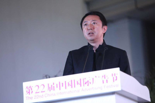 颠覆与重建 ——2015中国传媒论坛慧聚长安华山论道