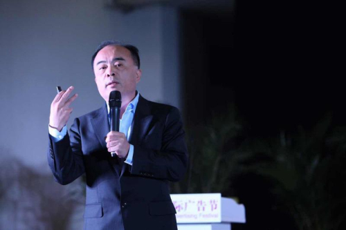 颠覆与重建 ——2015中国传媒论坛慧聚长安华山论道