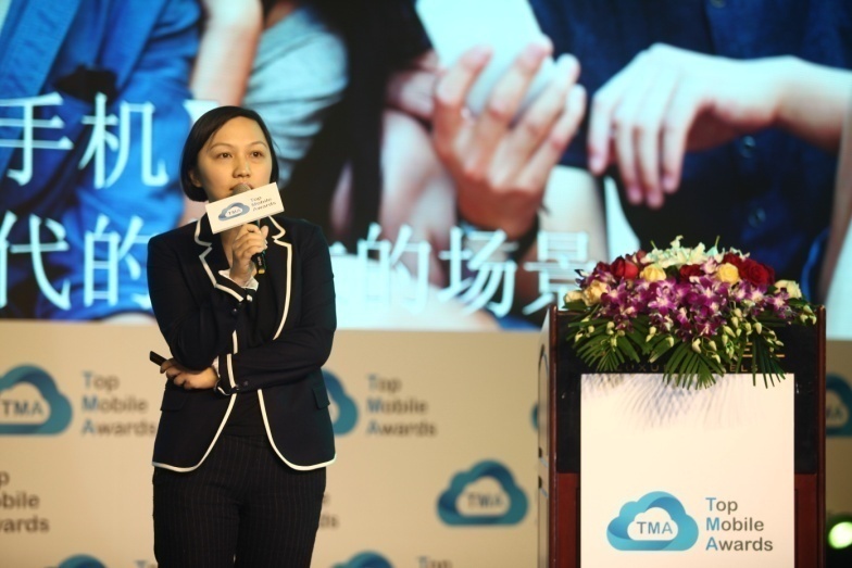 没来不要紧 但你不能错过TMA的这100个瞬间