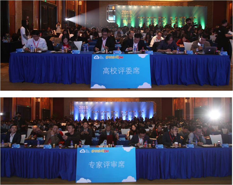 没来不要紧 但你不能错过TMA的这100个瞬间