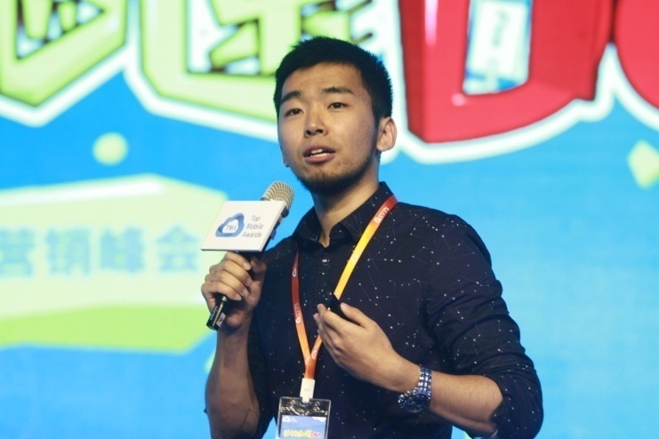 没来不要紧 但你不能错过TMA的这100个瞬间