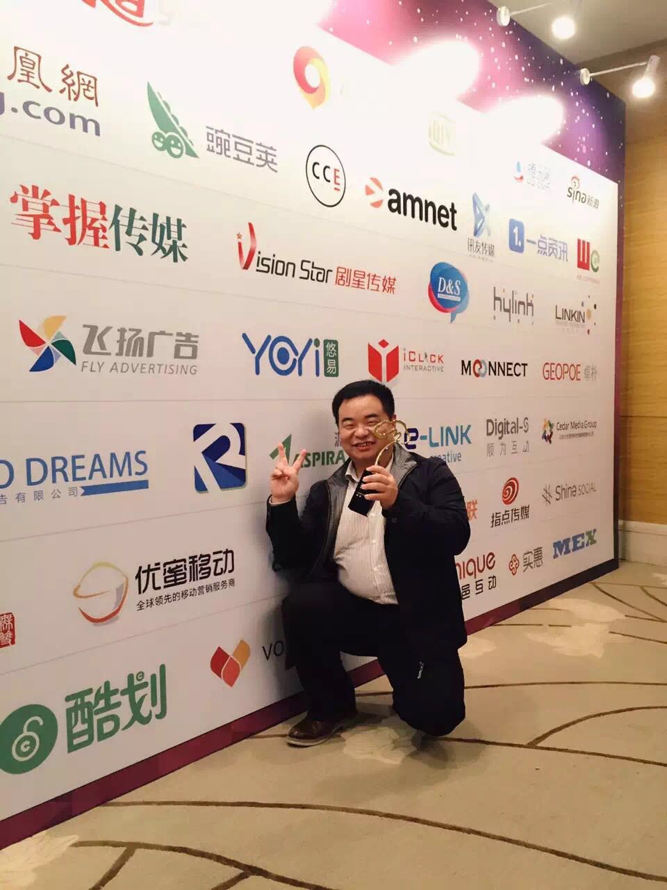 没来不要紧 但你不能错过TMA的这100个瞬间