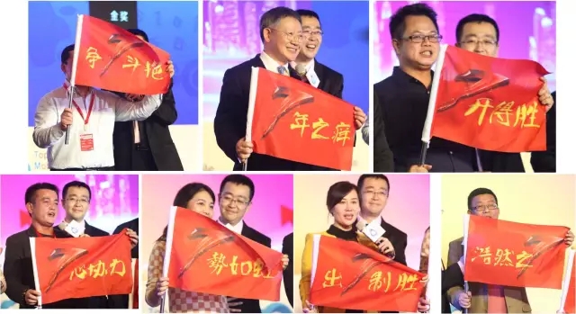 没来不要紧 但你不能错过TMA的这100个瞬间