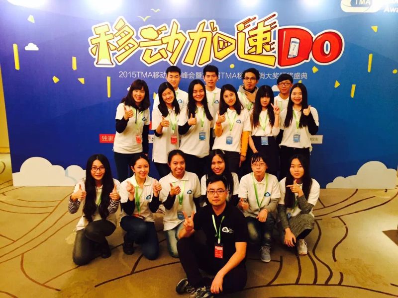 没来不要紧 但你不能错过TMA的这100个瞬间