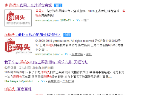 黑五来了，跨境电商的营销大戏不靠撕