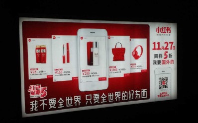 黑五来了，跨境电商的营销大戏不靠撕