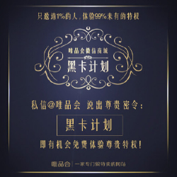 黑五来了，跨境电商的营销大戏不靠撕