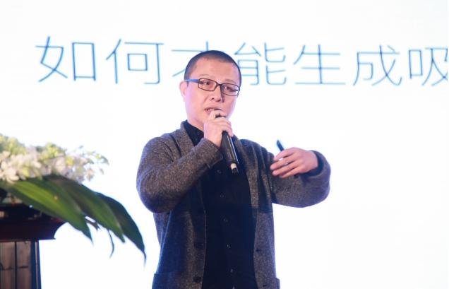 热烈祝贺2016第二届中国广告业大会圆满闭幕