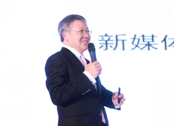热烈祝贺2016第二届中国广告业大会圆满闭幕