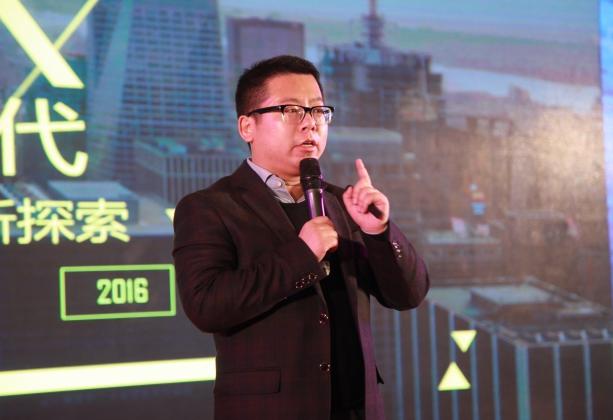 热烈祝贺2016第二届中国广告业大会圆满闭幕 热烈祝贺2016第二届中国广告业大会圆满闭幕