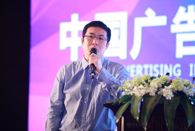 热烈祝贺2016第二届中国广告业大会圆满闭幕