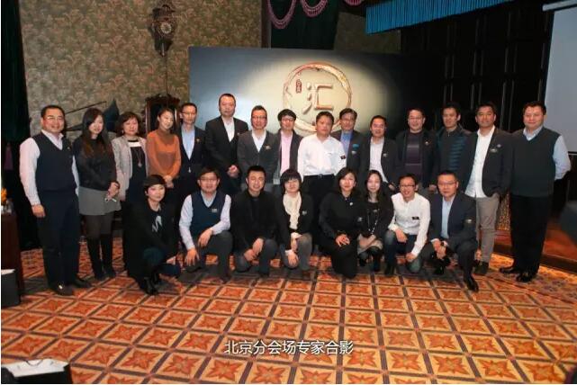 营销界有哪些“不明觉厉”的研究院？