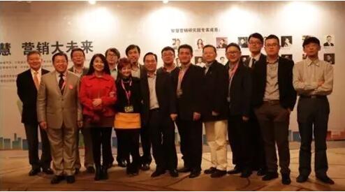 营销界有哪些“不明觉厉”的研究院？
