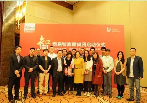 营销界有哪些“不明觉厉”的研究院？