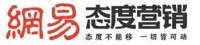 营销界有哪些“不明觉厉”的研究院？