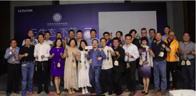 营销界有哪些“不明觉厉”的研究院？