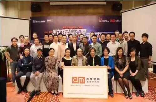 营销界有哪些“不明觉厉”的研究院？