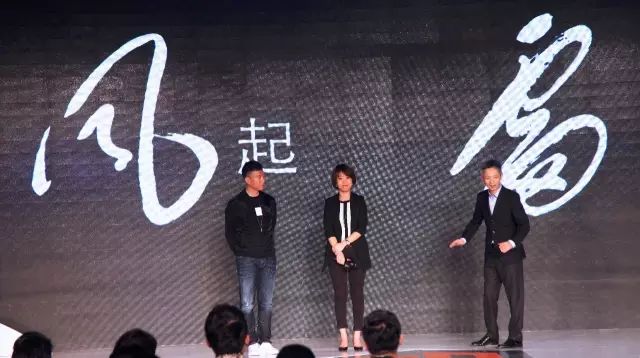 十年“认真做娱乐”，世纪鲲鹏振翅展“云图”