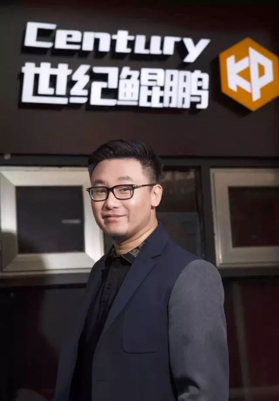 十年“认真做娱乐”，世纪鲲鹏振翅展“云图”