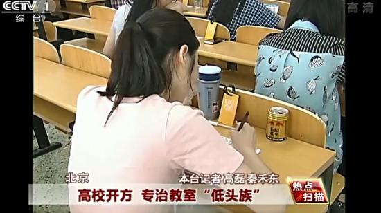 沈虹丨“红牛能量自习室”究竟收获了什么？