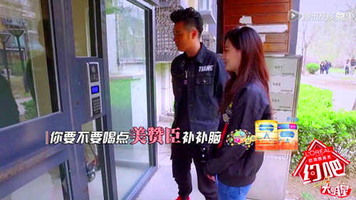 《约吧！大明星》3大新玩法 让网综与品牌组成最强CP