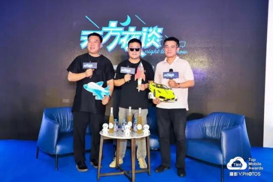 营销行业首个打造专业网红的直播节目——《天方夜谈》开播啦！