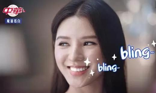 这部剧有毒！《亲爱的，公主病》掀起暑期营销“少女旋风”
