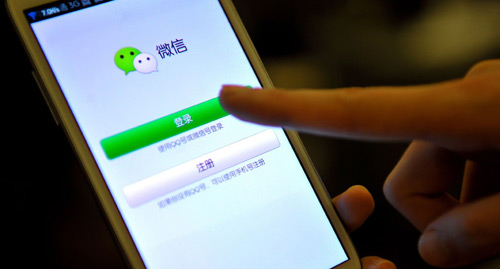 互联网广告新规将实施,朋友圈转发广告也担责