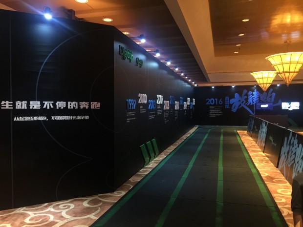 从低调潜行到放肆奔跑——众成就数字传媒集团携手央视重构行业未来